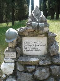 リメンブランツァ公園